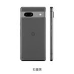 【正3C】全新附發票Google Pixel 7a 5G 8G/128G 6.1吋 支援Qi 無線充電 現貨