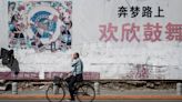中國打拼20餘年 他用青春、金錢看清了共產黨(圖) - 海外视角 -