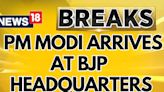 PM Modi News | PM Modi Meets BJP ruled State CMs At BJP Headquarters | Breaking News | News18 - News18