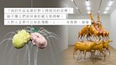 大館當代美術館展覽：「布魯斯．瑙曼」——不以刻畫美為創作職責 - Art & Living - Diva Channel - etnet Mobile|香港新聞財經資訊和生活平台