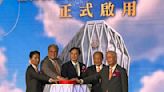 斥資35億興建 上海商銀總部大樓今啟用 金管會副主委盛讚「像座教堂」
