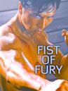 Fist of Fury