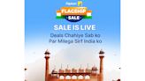 Flipkart Flagship Sale 2024: iPhone 15, Samsung Galaxy S23, other smartphones get big discount, top deals