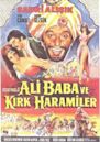 Ali Baba ve Kirk Haramiler