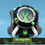 【現貨】二手BEN 10 少年駭客Omnitrix 發聲發光功能玩具變身手錶