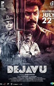 Dejavu (2022 film)