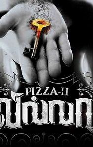 Pizza II: Villa