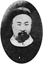 Wang Yirong