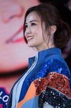 Charlene Choi