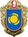 Cherkasy Oblast