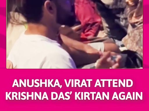 Anushka Sharma, Virat Kohli enjoy Krishna Das's kirtan In London; New Video Goes Viral | Entertainment - Times of India Videos