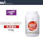 CENTUPLE ENERGY 千沛 乳清蛋白運動營養飲品(可可1135g)[34010015]免運送搖搖杯