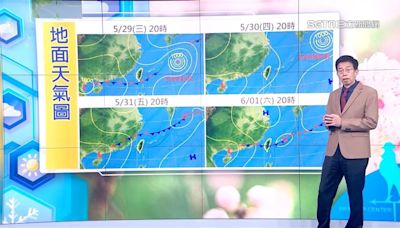 準氣象／明起北台天氣好轉！週末「梅雨鋒」強勢回歸 雨彈猛烈開炸