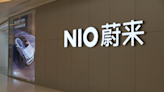 NIO Stock Remains a Buy for the Bold Despite Penny Stock Status