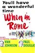 When in Rome (1952 film)