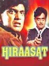 Hiraasat