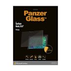 北歐嚴選 Panzer Glass Surface Book系列 13.5吋專用 防窺玻璃保護貼