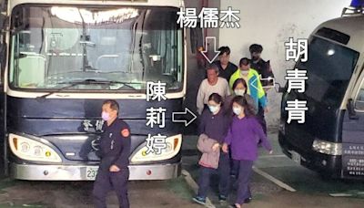 「華爾街女神」偕母鐵鎚擊殺姑姑 求交保竟辯「我關越久親戚賺愈多」