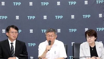 反擊總統府！ 民眾黨：柯文哲、黃國昌在幫民進黨「拯救台灣民主」