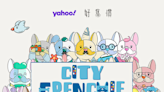 守護毛孩丨Yahoo Rewards免費送《City Frenchie》原型NFT 支持保護遺棄動物協會