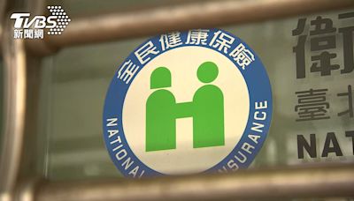 2年不漲健保費？林靜儀：衛福部2方向可先調整