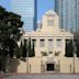 Los Angeles Central Library