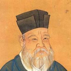 Zhu Xi