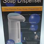 自動給皂機 給皂機 soapdispenser