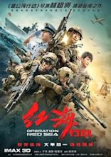 Operation Red Sea