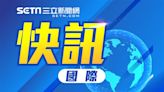 日本豐後水道地震 高知縣出現落石、土石流「已知十人陷孤立狀態」