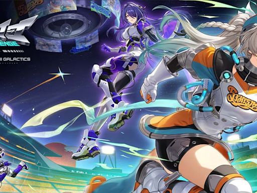 Honkai: Star Rail announces Version 2.4 update and special fan creator event