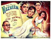 Nazneen (film)