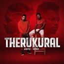 Therukural