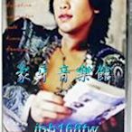 【象牙音樂】韓國人氣男歌手-- Rain ／Rain - Road For Rain DVD ( DTS韓原裝版 )