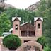 El Santuario de Chimayo