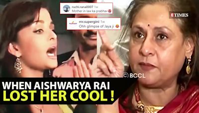 Aishwarya Rai Bachchan's clip from an old interview garners attention; netizens compare her to Jaya Bachchan | Etimes - Times of India Videos
