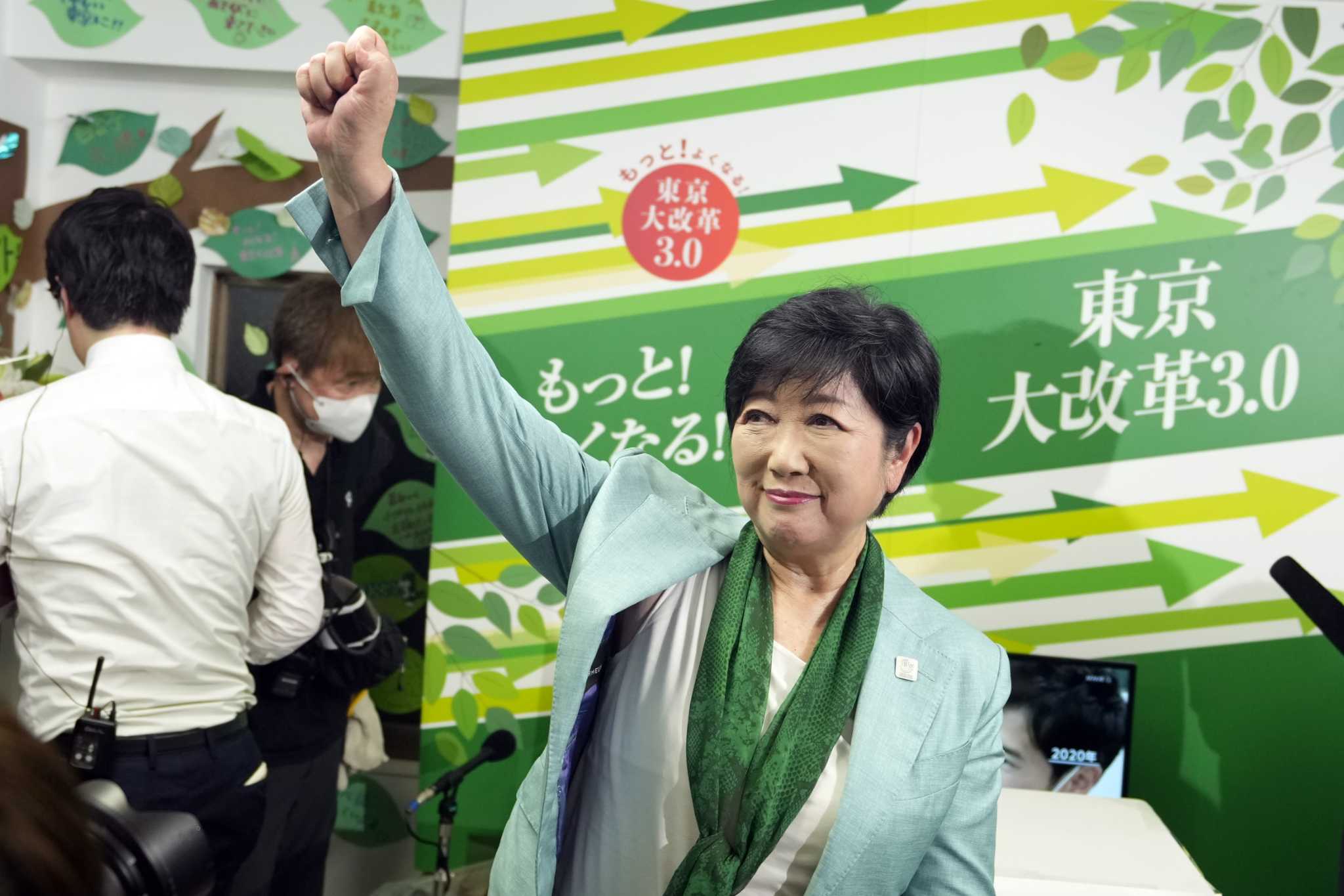 Tokyo Gov. Koike declares victory after exit polls project her winning a third term