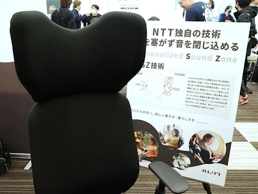 日本NTT旗下nwm與辦公設備品牌OKAMURA合作將推出強調不漏音的個人音響辦公椅 - Cool3c