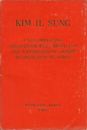 On Eliminating Dogmatism and Formalism and Establishing Juche in Ideological Work