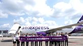 HK Express｜香港快運三亞新航線今首航 冀深化大灣區與海南省合作 | am730