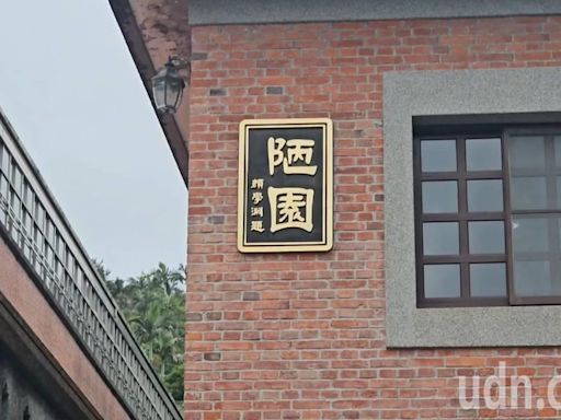 影／停招讓基隆4市立高中緊張 創校121年光隆家商前身是「三大名園」