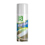 【BOTNY汽車美容】柏油污漬去除劑450ML 洗車場 柏油 瀝青 昆蟲 樹膠 蟲屍