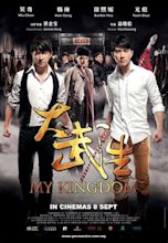 Free movie download: CHINESE MOVIE