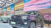 Great Wall Motor sets great expectations - BusinessWorld Online