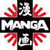 Manga Entertainment