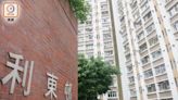 利東邨財困男墮樓 倒臥血泊當場死亡