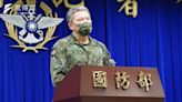 又要軍演？中國下周擬在台灣北方設禁航區 國防部公布最新消息