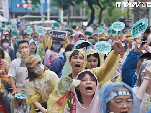 近6成民眾不滿意立院本會期表現！ 各黨團「不滿意度」國民黨居冠