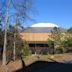 Dean Smith Center