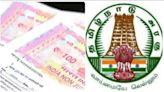 Tamil Nadu's 'Patta', 'Chitta' Land Documents: How To Apply For Land Documents And Download Village Maps Online?